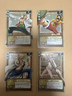 旧ワンピース カード4枚