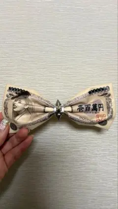 ちゃんみな 壱百万円 蝶ネクタイ ボウタイ