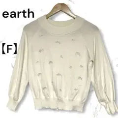 アースミュージック&エコロジー　セーターニットプルオーバー　花柄刺繍　冬　F