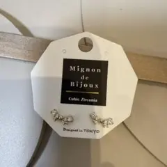 Item thumbnail for item 6ce5b39f-ff03-4b1b-bf23-68502110a2f1