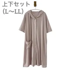 マタニティパジャマ　L〜LL ピンク　授乳服　出産準備