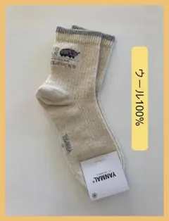 Item thumbnail for item 3d915468-b9b8-41c9-ab8b-4d1bda83d0ae