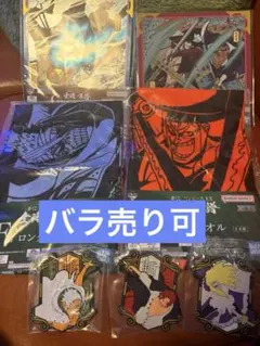 ワンピース　グッズ　一番くじ　タオル　コースター　色紙　7点セット