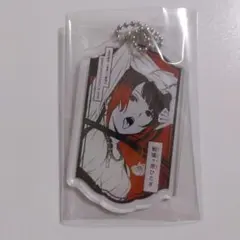 化物語 アクリルプレートキーホルダー 戦場ケ原ひたぎ