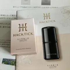 ハックティック オークルのサムネイル