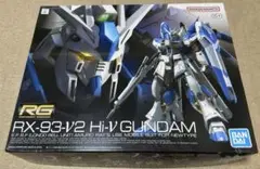 BANDAI RG RX-93-V2 Hi-V Gundam