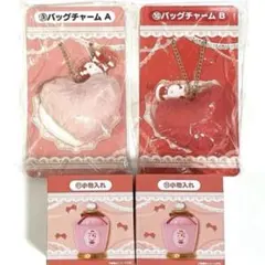 【未使用】サンリオ ハローキティ 当りくじ バッグチャーム 小物入れ 4点セット