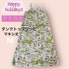 Item thumbnail for item 57f3f39e-999e-43a4-bd9a-2ab9141df4d0