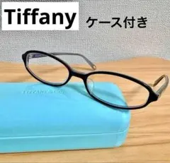 2026年最新】ティファニー 眼鏡ケースの人気アイテム - メルカリ