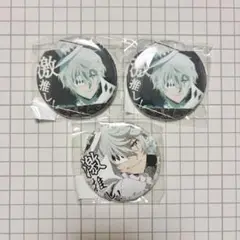 文ストグッズ⑧