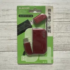 ELECOM USB 2.0 4ポートハブ U2H-U4B