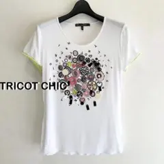 2026年最新】tricot chicの人気アイテム - メルカリ