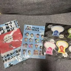 2026年最新】team nacs 20th anniversaryの人気アイテム - メルカリ