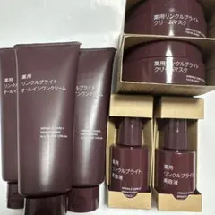 薬用リンクルブライトオールインワンクリーム 3本セット - メルカリ