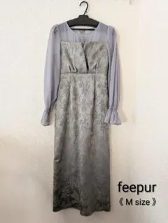 feepur ジャガードビスチェドッキングワンピーステ ドレス 丈長め