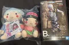 一番くじ HUNTER×HUNTER A賞 キルア＆アルカB賞 ゼノ