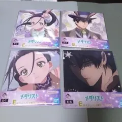 メダリスト展♡♡メダリスト 【 完走 】 セット - メルカリ