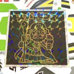 ビックリマンシール スーパー覚醒マシンゼウス - メルカリ