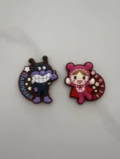アンパンマン ばいきんまん あかちゃんまん ラバーマグネット 2点セット