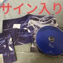 帯付き サイン入り kous 7th ボカロ CD 初音ミク GUMI - メルカリ