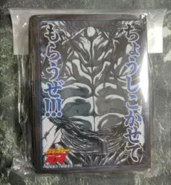 サンイ様 リクエスト 2点 まとめ商品