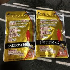 シボラナイト 30日分のサムネイル