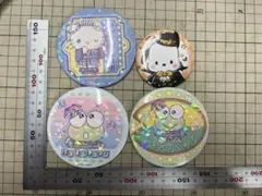 ハローキティ　ケロケロケロッピ　サンリオ　缶バッチ　四つセット