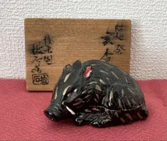 Item thumbnail for item 9a61d1f4-0422-4995-acfc-d8a42f75d858