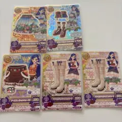 あ様 リクエスト 2点 まとめ商品