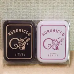 2025年最新】クルミっ子 缶の人気アイテム - メルカリ