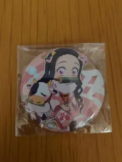 Item thumbnail for item e7993920-9bea-4f22-82ab-080bda376322