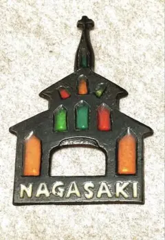 Item thumbnail for item 32432d42-2d8a-4c7e-b30d-83f5ca0e4cb6