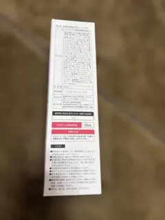 蓬緑　栄養ドリンク 720ml 2本