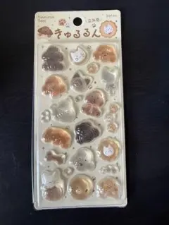 BGM正規品　きゅるるんシール　【ふわふわanimals】新品・未開封品
