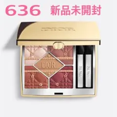 DIOR ディオールショウ サンク クルール ホリデー コレクション 2025