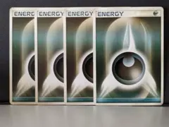 基本悪エネルギー 4枚 dp 2006