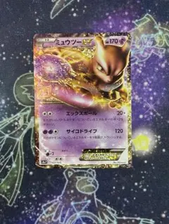 ミュウツーEX プロモカードパック 25th ANNIVERSARY edit… - メルカリ