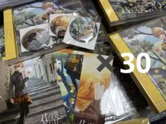 るぅとくん 君と僕の約束 アルバム