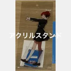 ペルソナ 30th 30周年 ロールアイスコラボ アクリルスタンド 天野舞耶 ペルソナ2 罪 罰 天野舞耶 アクリルスタンド 30th アトレ秋葉原コラボ