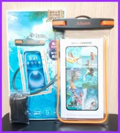 ☆新品未使用！☆超～高性能スマホ防水ケース！本州限定の方限定です!