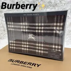未使用✨　BURBERRY　バーバリー　ひざ掛け　ブランケット　ストール