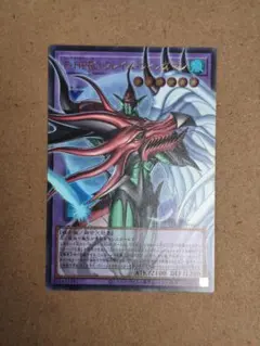 Luce様 リクエスト 2点 まとめ商品