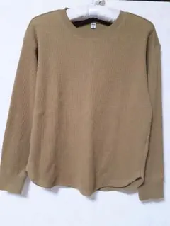 【極美品】UNIQLO 　ブラウン ワッフル 長袖 Tシャツ　 S