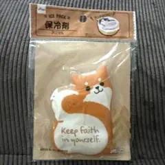 DAISO 保冷剤 アニマル 柴犬のサムネイル