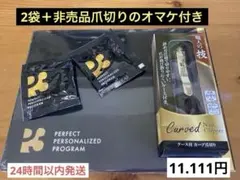 Item thumbnail for item f5d0cb02-40df-4176-8c57-c366a0d50539