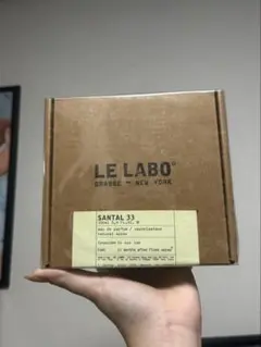 Le Labo 香水 箱付き 未開封33 100ml