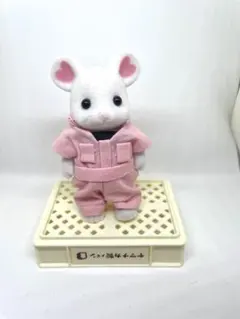 Item thumbnail for item ad7ba221-8179-4a55-8572-e177d8647083