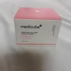 新品未使用 medicub PDRNピンクコラーゲンカプセルクリーム