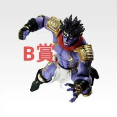 一番くじ ジョジョの奇妙な冒険 スターダストクルセイダース　B賞