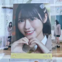 tenyosh11様 リクエスト 3点 まとめ商品